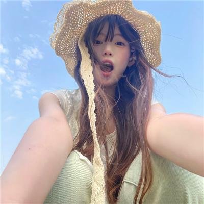 阿吉小姐
